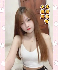 雲林定點茶-茉茉