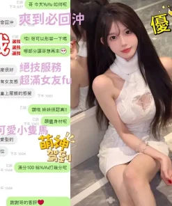 台中定點茶-YuYu