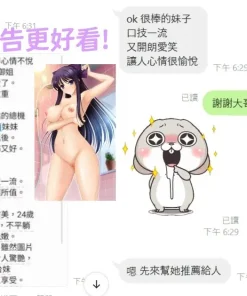 台中定點茶-YuYu