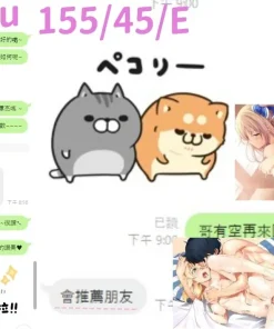 台中定點茶-YuYu