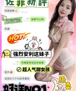 台中定點茶-佐菲