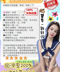 台中定點茶-佐菲