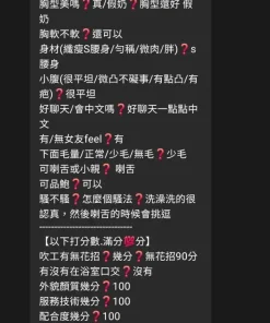 高雄定點茶-李毓芬