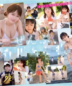 台南定點茶-根鈴菜