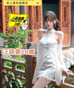 台南定點茶-汪語萱