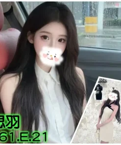 台北外送茶-思羽