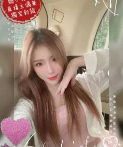 高雄外送茶-乖乖