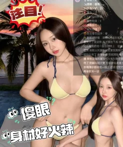 苗栗定點茶-禾羽