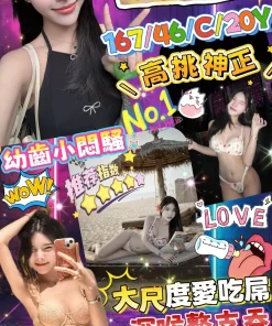 台北定點茶-刀馬