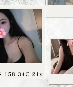 台北外送茶-比菲多