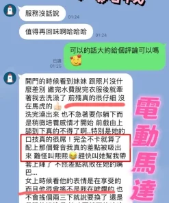 高雄定點茶-熙熙