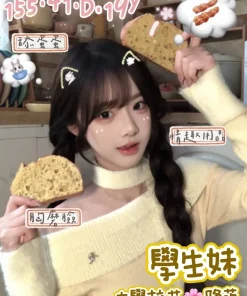 台南定點茶-學生妹