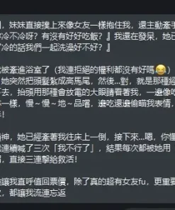 新北定點茶-玫瑰紅