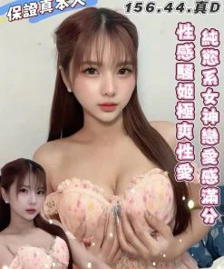 台南定點茶-沐妍