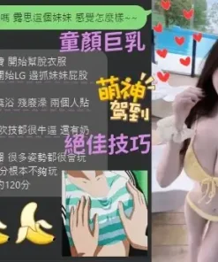 台中定點茶-露思