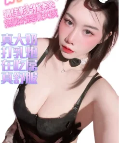 桃園定點茶-許智淫