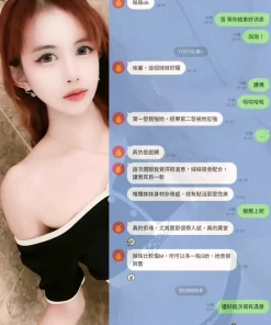 高雄定點茶-小布點