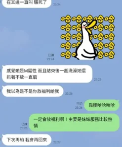 高雄定點茶-小布點