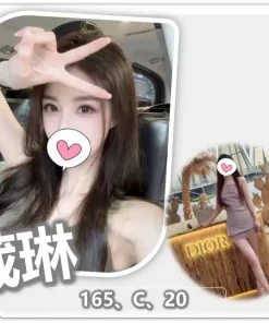 桃園外送茶-葳琳