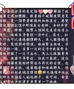 台南定點茶-峮峮