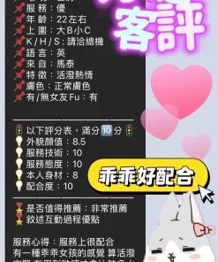 台中定點茶-方庭