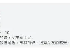 桃園定點茶-芯芯