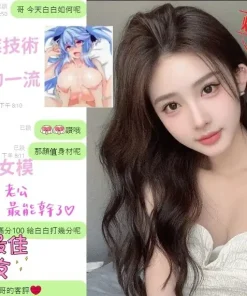 台中定點茶-白白