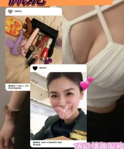 台北外送茶-佩妮