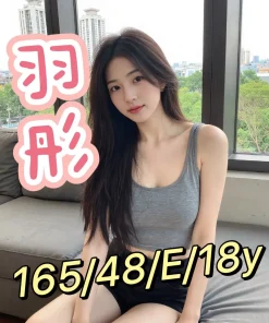 台中外送茶-羽彤