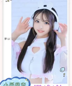 台中外送茶-小西香奈