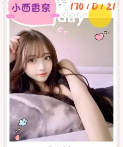 台中定點茶-小西香奈