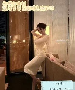 台中定點茶-彤彤