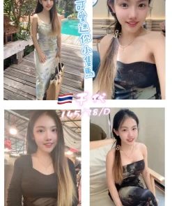 桃園定點茶-千代