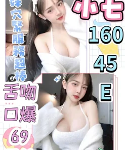 雲林定點茶-小七