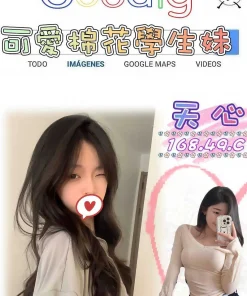 台北外送茶-天心