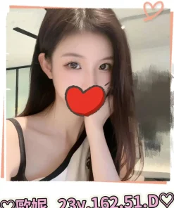 台北外送茶-歐妮