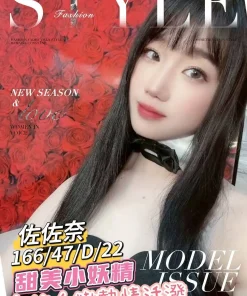 台南外送茶-佐佐奈