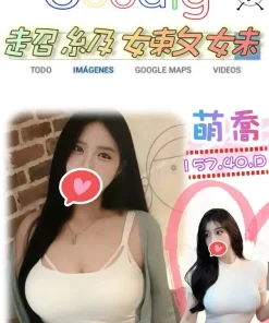 台北外送茶-萌喬