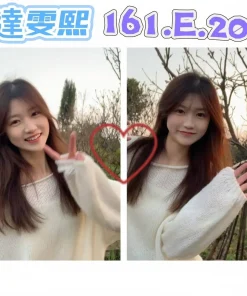 台北外送茶-達雯熙