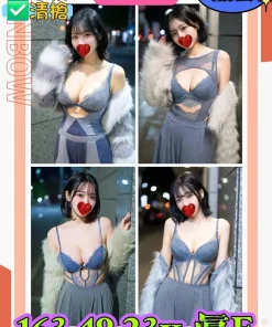 新北定點茶-劉琇