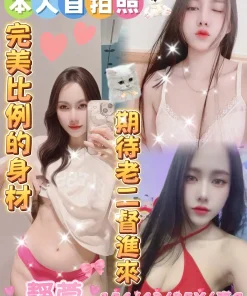 雲林定點茶-靜萱