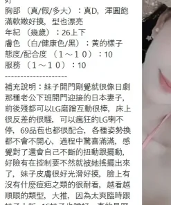 新竹定點茶-夭夭