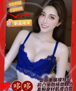 高雄外送茶-哆哆