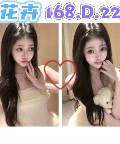 台北外送茶-花卉