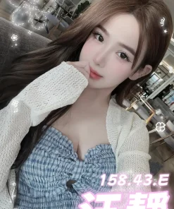 台中定點茶-汪靜