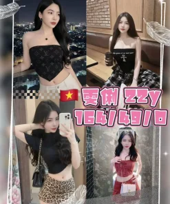 桃園定點茶-雯俐