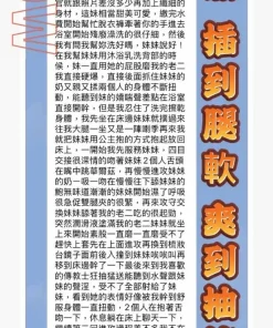 高雄定點茶-波蘭