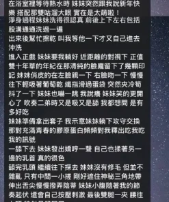 高雄定點茶-波蘭