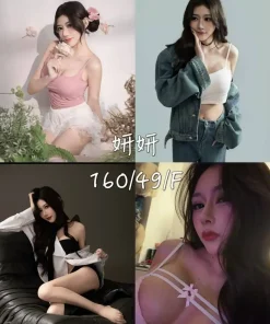 台北外送茶-妍妍