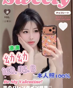 台中定點茶-幼幼